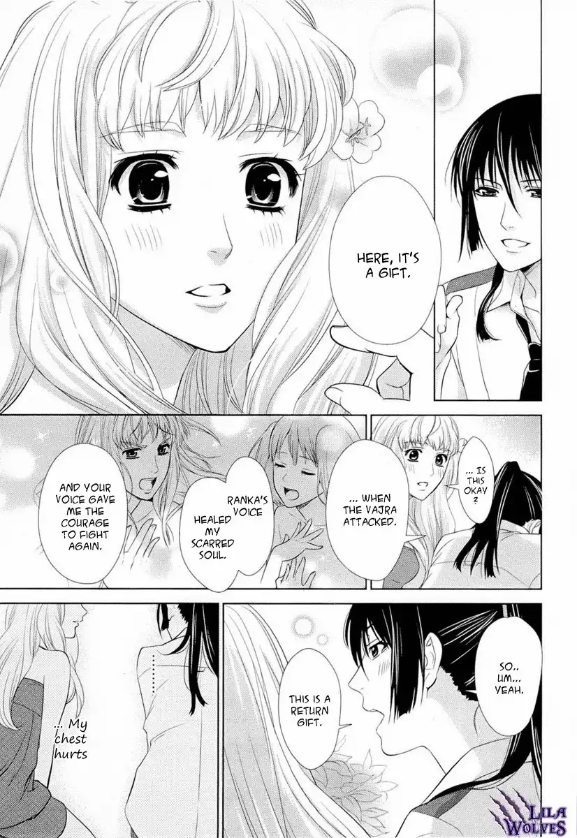 Sheryl - Kiss in the Galaxy Chapter 3 32